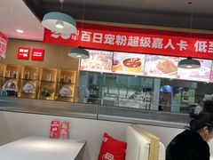 -嘉和一品(新辰天地大兴南区店)