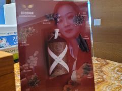 -The Lounge大堂酒廊·咖啡·沙拉·下午茶(金茂深圳JW万豪酒店)