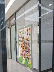 -悟空祛痘·诺奖技术专业店