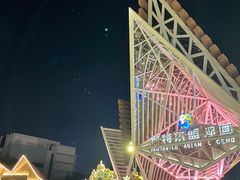 -南宁方特东盟神画