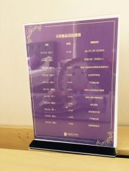 -海豚湾高端月子会所(黄浦店)