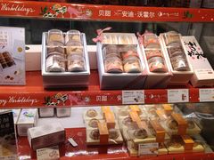 零售区-巴黎贝甜(大宁国际商业广场店)