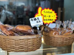 -洪小凡(钱塘明月店)
