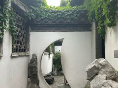 -何园