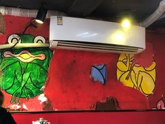 -老天桥蛙炉火锅(姑苏总店)