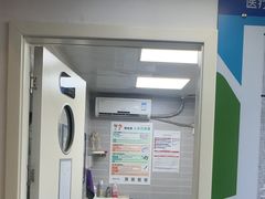 -芭比堂动物医院·心脏科·老年急重症·夜诊·吉雅分院