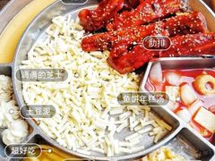 -泰好吃芝士年糕火锅(独墅湖店)