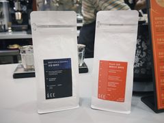 -Gee Coffee Roasters(万象城店)
