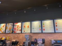 -星巴克(北京成寿寺路店)