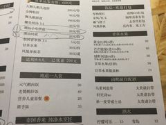 -陈鹏鹏潮汕菜(欢乐海岸 海边景观店)