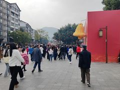 -磁器口古镇