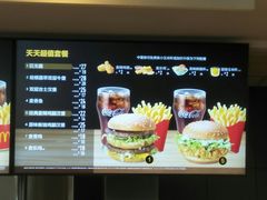-麦当劳(湖光北街店)