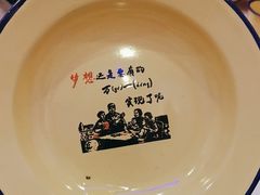 -徐家屯铁锅炖(宋家庄店)