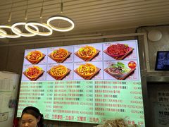 -啊臻味道米粉(总店)