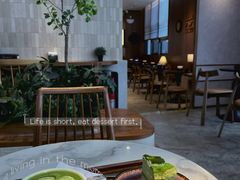 -六六·抹茶66’s SALDessert(保利时光里店)