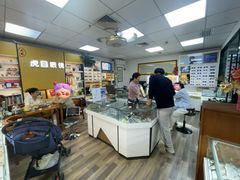 -横岗眼镜城