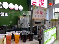 -吉林大学前卫校区南区-日新楼