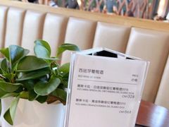 -三亚亚龙湾雅高铂尔曼别墅度假酒店