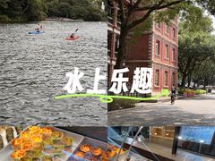 -厦门大学(思明校区)