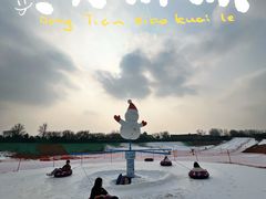 -华彬猛犸滑雪场