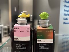 -Something For(中洲湾店)