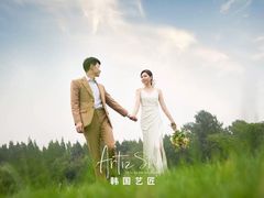 -韩国艺匠ARTIZ STUDIO(长沙店)
