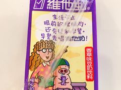 -棒沙拉·轻食餐厅(华润店)