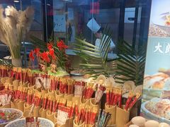 -鸽子窝(宋庄店)