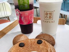 -奈雪的茶(新天地广场PRO店)