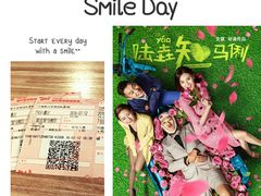 -万达影城(银兴菲林店)