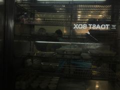 -义顺牛奶公司(庇利金街店)