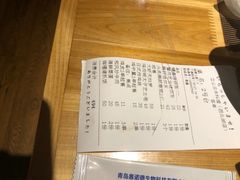 -立山居酒屋·烧鸟 天妇罗(西北湖店)