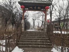 -大槐树寻根祭祖园