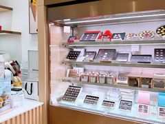 -Pierre Marcolini(德基广场店)