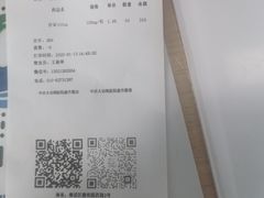 -中国农业大学动物医院
