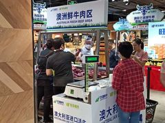 -旺豪阳光超市(友谊阳光城店)