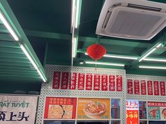 -顶上头·螺蛳火锅(五一新村店)