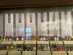 -中国黄酒博物馆