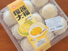 -盒马鲜生(红莲店)
