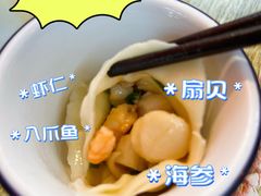 -旺角小渔村(幸福中路店)