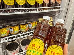 -陳仔(北京路店)