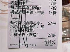-湯系·煲汤手艺人(东二环泰禾广场店)