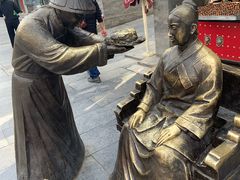 门面-天福号(前门店)