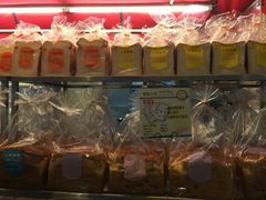 -山崎面包(静安久光店)