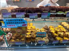 -PAOPAO Bakery&Café(港汇店)