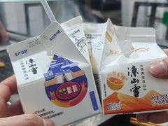 -陈小肠自助火盆烧烤(海门渔村美食街店)