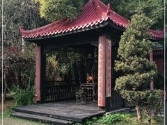 -翠园十八号庭院餐厅