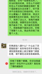 -上海时光整形外科医院
