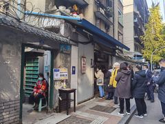门面-蓉城西二道无名冒菜(西二道街店)