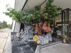 -院里寻菜·精致庭院菜(观沙岭店)